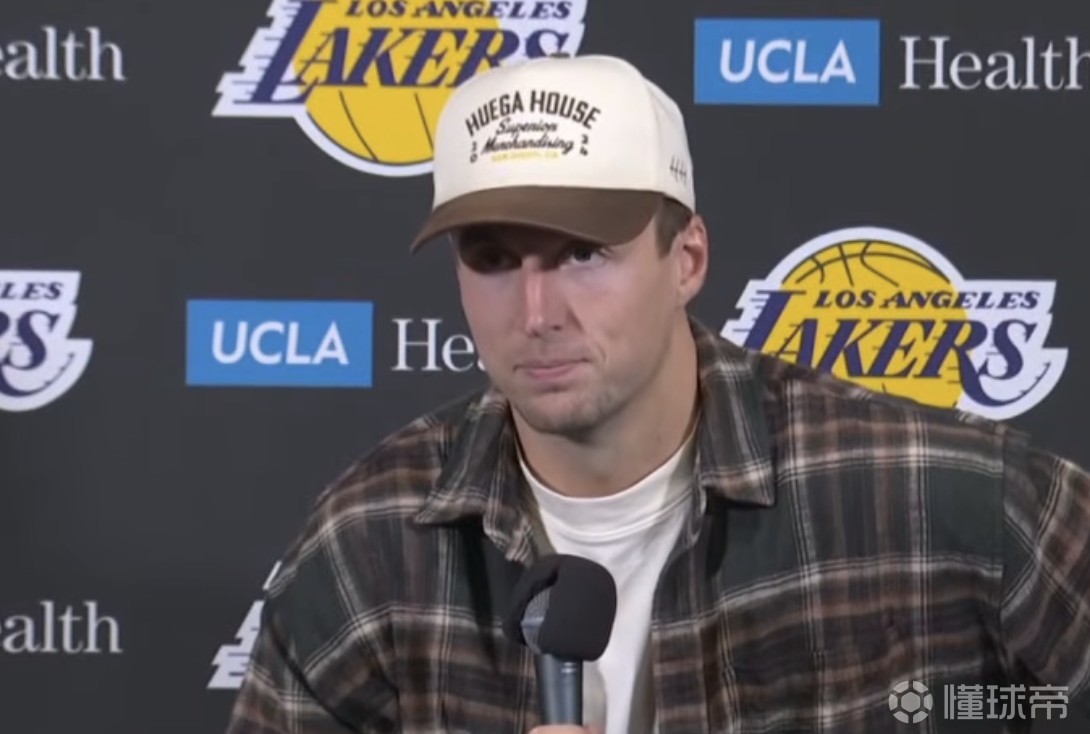 肯納德談絕殺：感謝隊友的執(zhí)行力，球隊交易我就是干這個活的