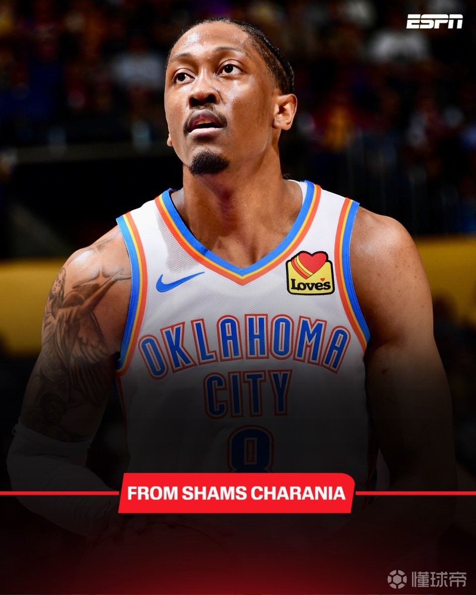 Shams：杰倫-威廉姆斯將在明天雷霆與76人的比賽中復出